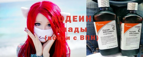 твердый Абдулино