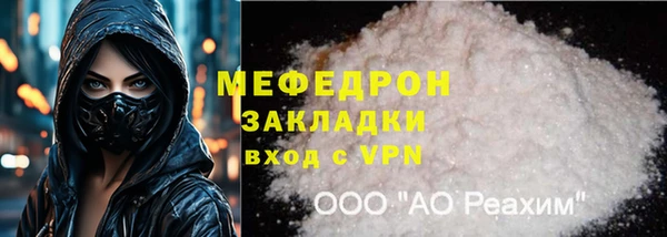 кокаин колумбия Абинск