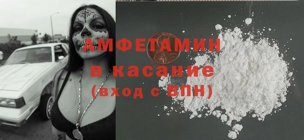 кокаин колумбия Абинск
