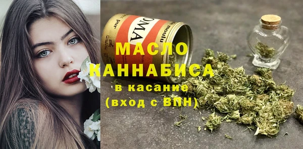 твердый Абдулино