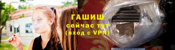 твердый Абдулино