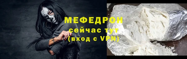твердый Абдулино