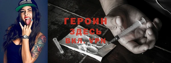 твердый Абдулино