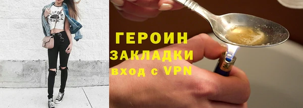 твердый Абдулино