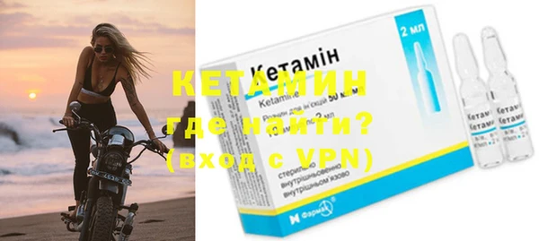 кокаин колумбия Абинск