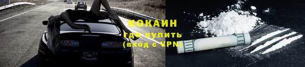 твердый Абдулино