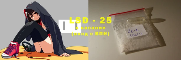 эйфоретик Абаза