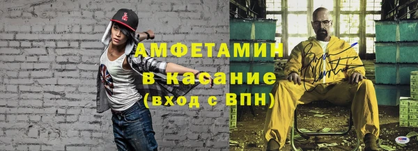 кокаин колумбия Абинск