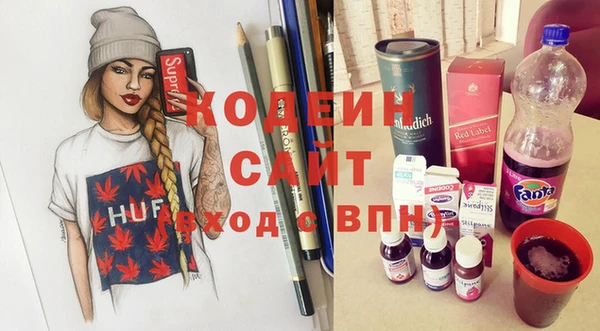 кокаин колумбия Абинск