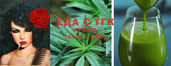 кокаин колумбия Абинск