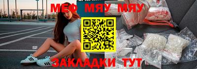 МДПВ Кумертау