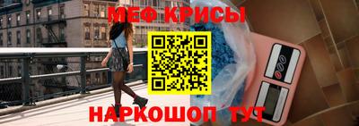 МДПВ Кумертау