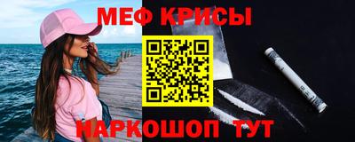МДПВ Кумертау
