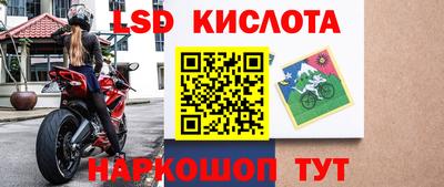 МДПВ Кумертау