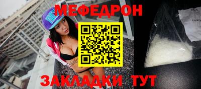 МДПВ Кумертау