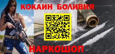 прущий лед Кулебаки