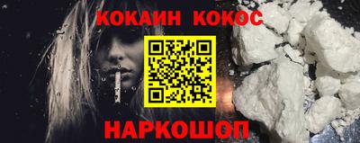 прущий лед Кулебаки
