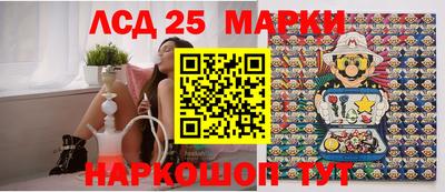 прущий лед Кулебаки