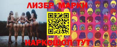 прущий лед Кулебаки