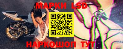 синтетический гашиш Кунгур