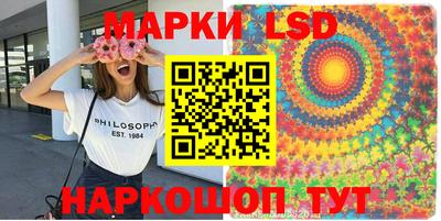 МДПВ Кумертау