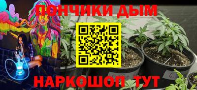 прущий лед Кулебаки