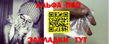МДПВ Кумертау