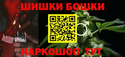 прущий лед Кулебаки