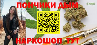 МДПВ Кумертау