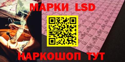 МДПВ Кумертау