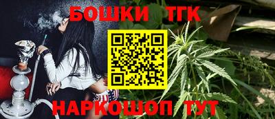 прущий лед Кулебаки
