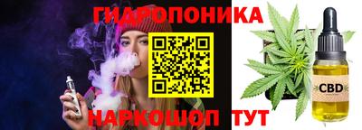 прущий лед Кулебаки
