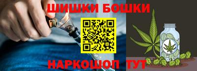 прущий лед Кулебаки