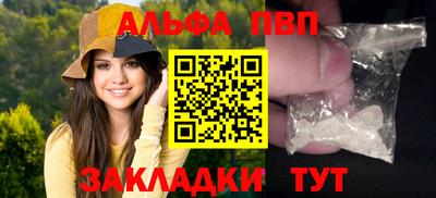 МДПВ Кумертау