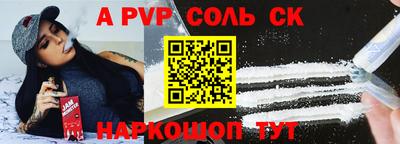 МДПВ Кумертау