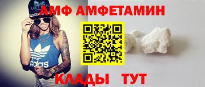 синтетический гашиш Кунгур