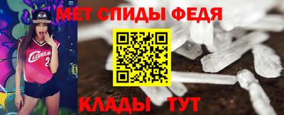 прущий лед Кулебаки