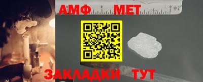 МДПВ Кумертау
