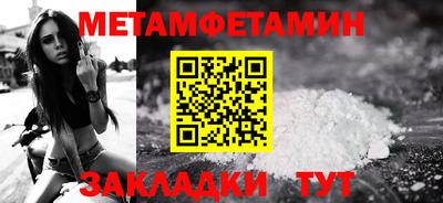 МДПВ Кумертау