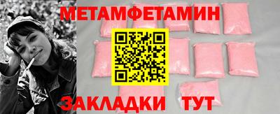 МДПВ Кумертау