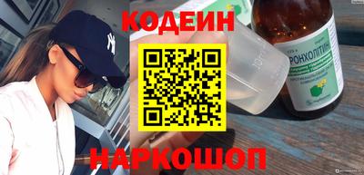 прущий лед Кулебаки