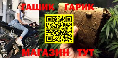 прущий лед Кулебаки