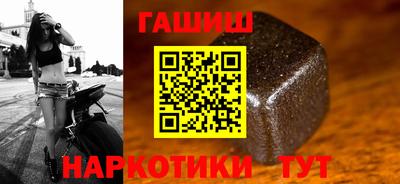прущий лед Кулебаки