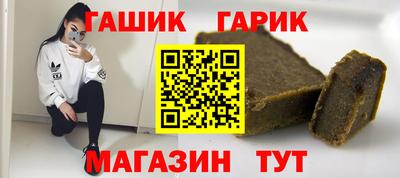 прущий лед Кулебаки