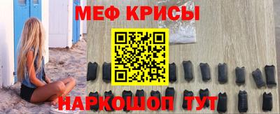 МДПВ Кумертау
